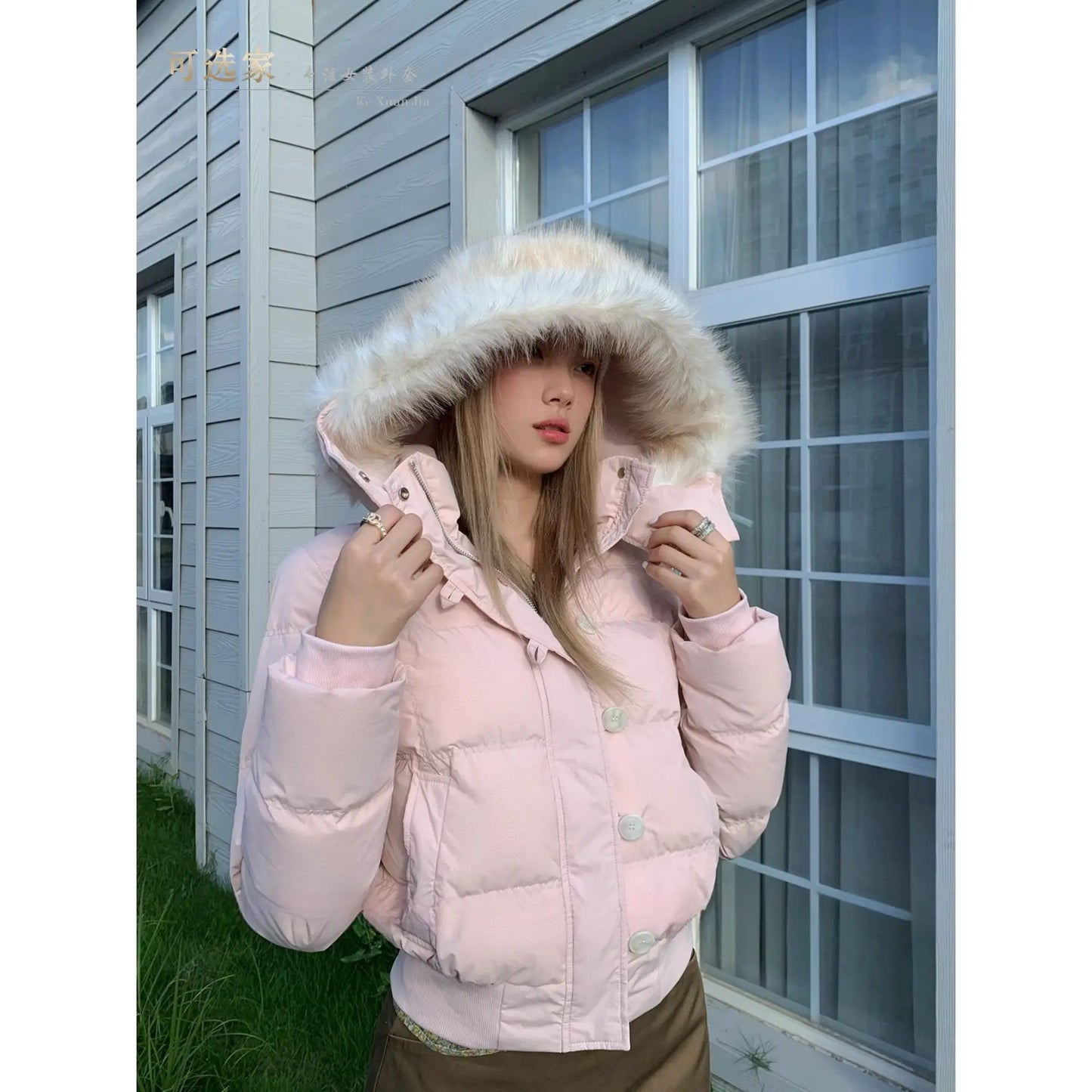 Pink Cotton Padded Winter Jacket Womens Hooded Faux Fur Collar